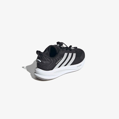 Adidas Supernova Ease 2 Çocuk Siyah Koşu Ayakkabısı