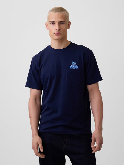 Lacivert Everyday Soft Relaxed Brannan Bear Cepli T-shirt