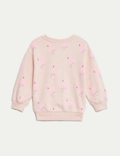 Desenli Yuvarlak Yaka Sweatshirt
