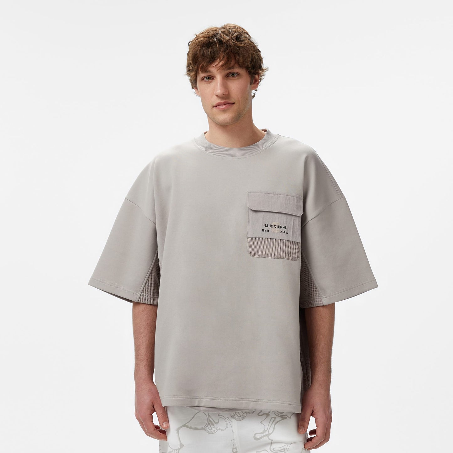 United4 Kiyo Erkek Gri T-shirt