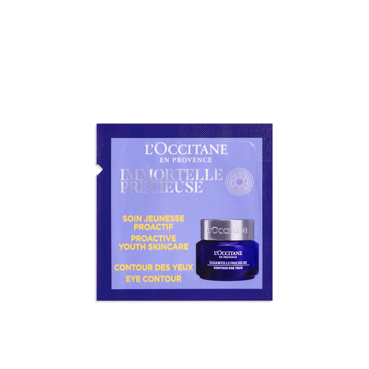 Sample - Precious Eye 1ml