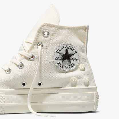 Converse Chuck Taylor All Star Lift Kadın Krem Sneaker