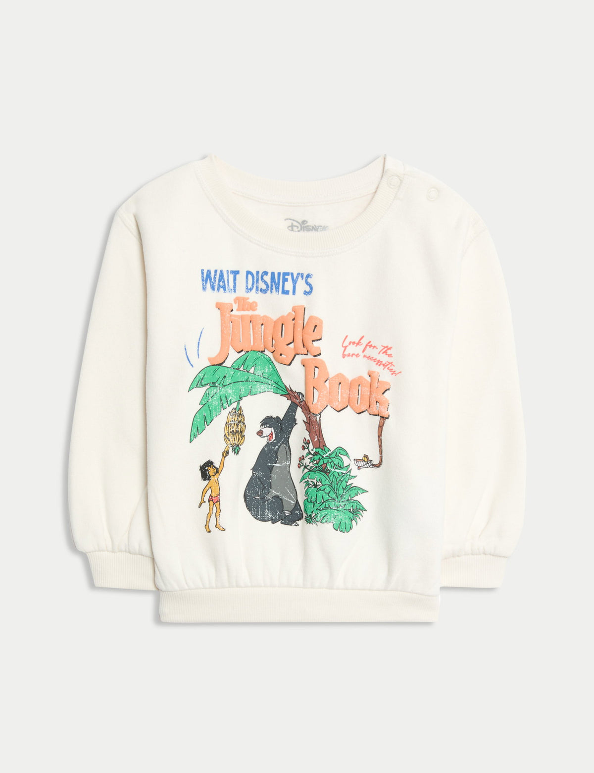 Desenli Çocuk Sweatshirt