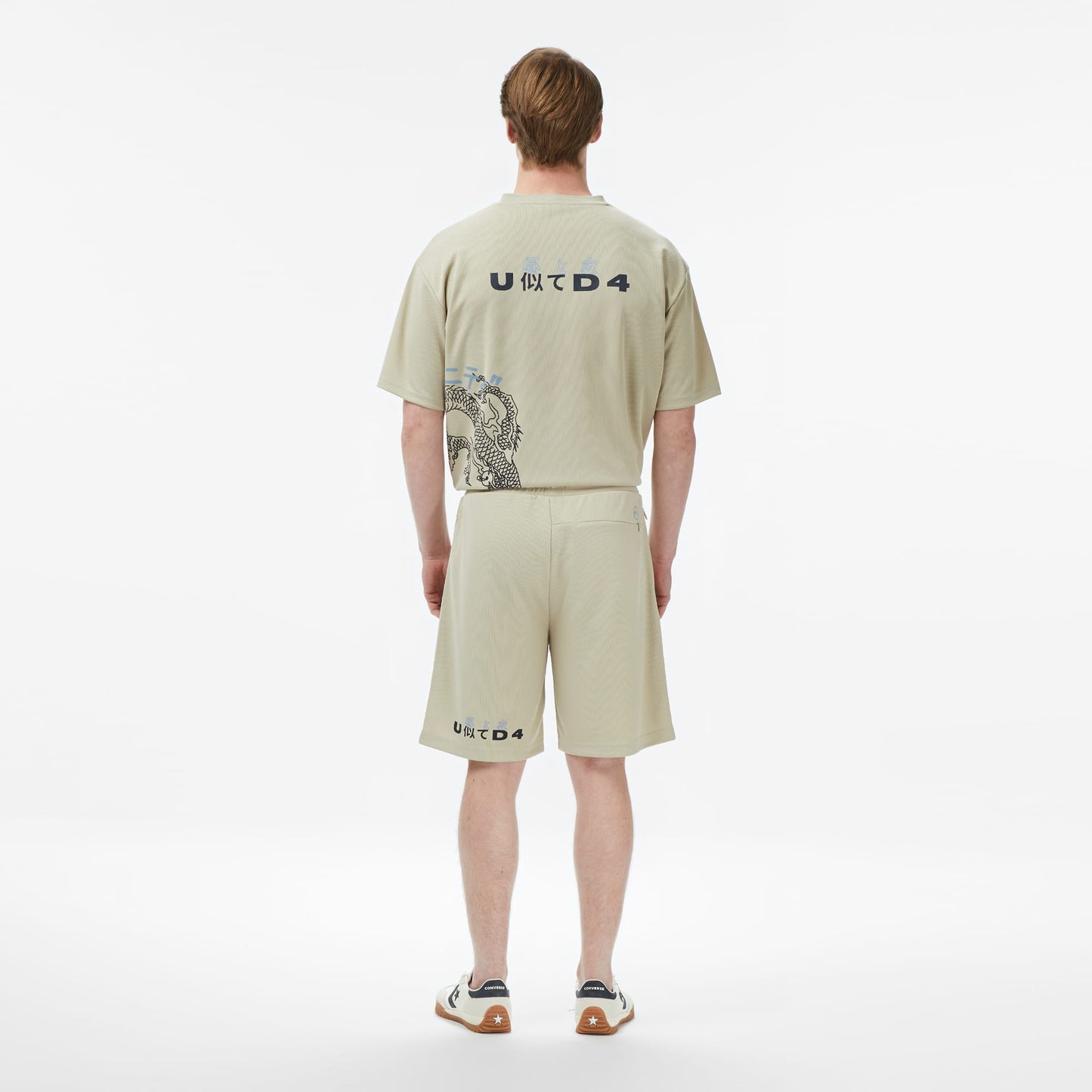 United4 Regular Fit Erkek Krem Şort