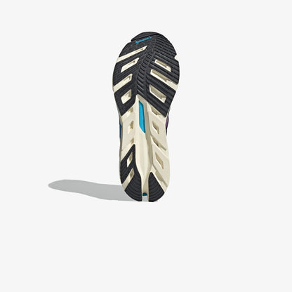Adidas Adistar Hrmy Erkek Gri Spor Ayakkabı