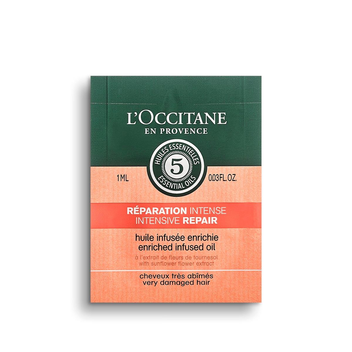 Sample - Repairing Infused Oil 1ml*1