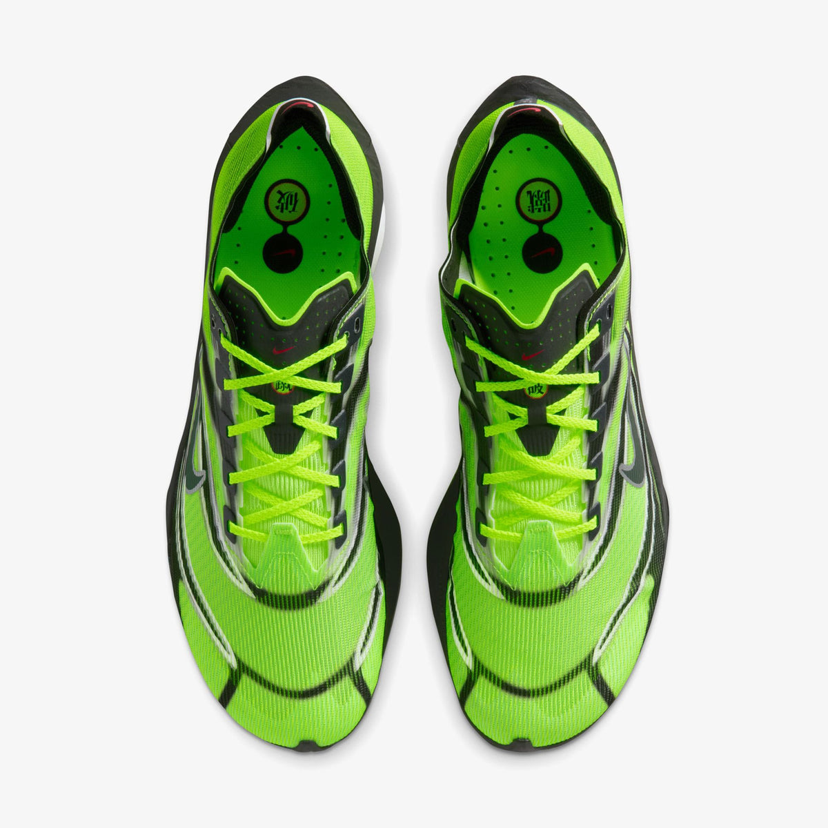 Nike Zoomx Vaporfly Next Erkek Yeşil Koşu Ayakkabısı