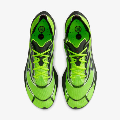 Nike Zoomx Vaporfly Next Erkek Yeşil Koşu Ayakkabısı