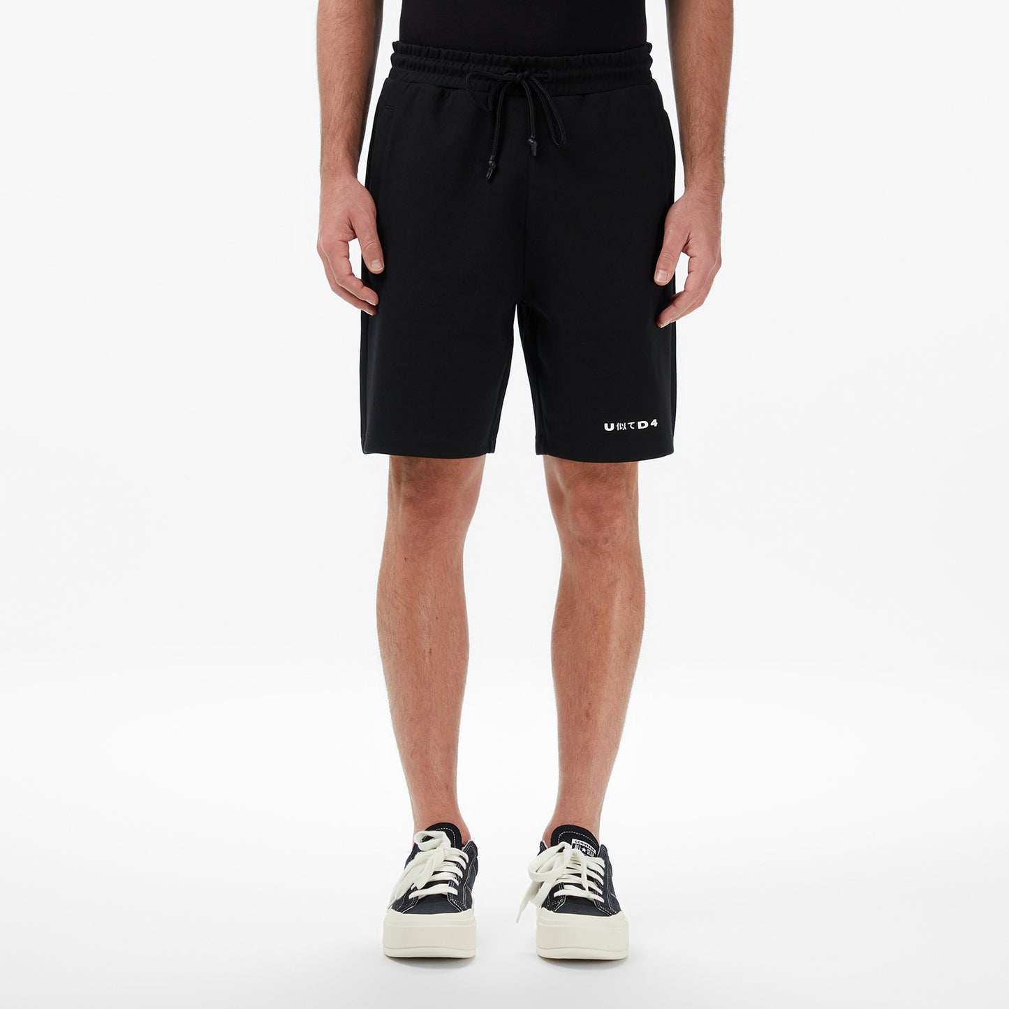 United4 Regular Fit Erkek Siyah Şort