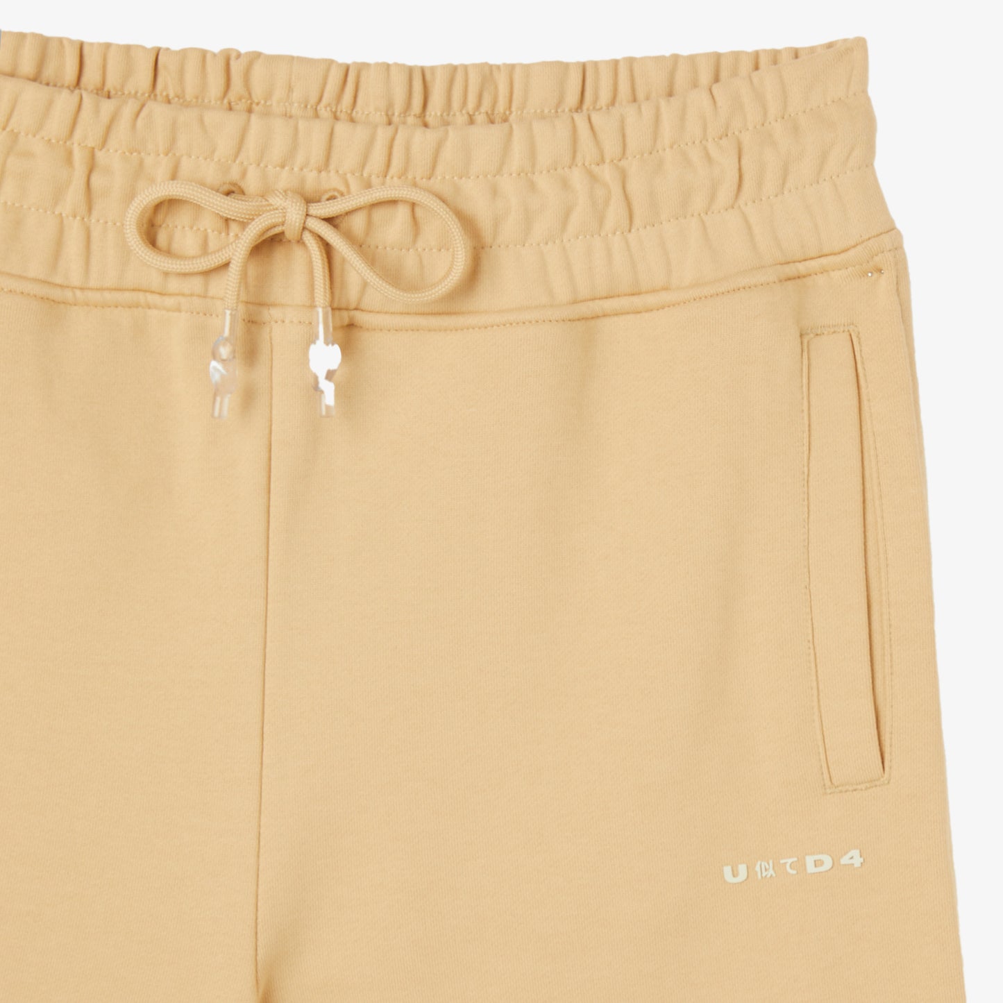 United4 Oversize Zip Kadın Krem Eşofman Altı