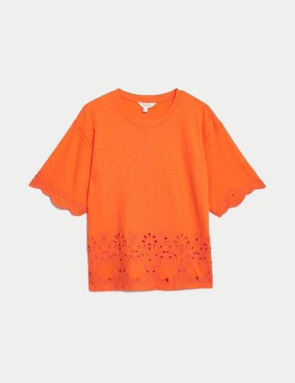 Saf Pamuklu Işleme Detaylı T-shirt