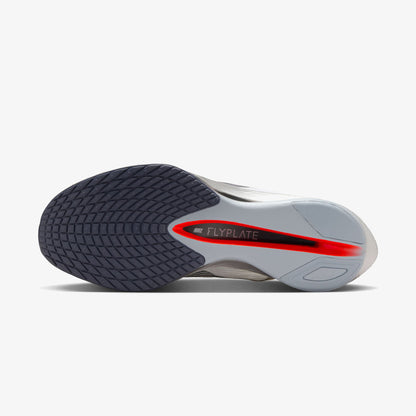 Nike Vaporfly 4 Erkek Beyaz Koşu Ayakkabısı
