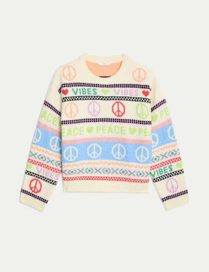 Fair Isle Desenli Yuvarlak Yaka Kazak (6-16 Yaş)