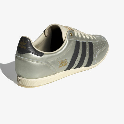 Adidas Japan Kadın Bej Spor Ayakkabı
