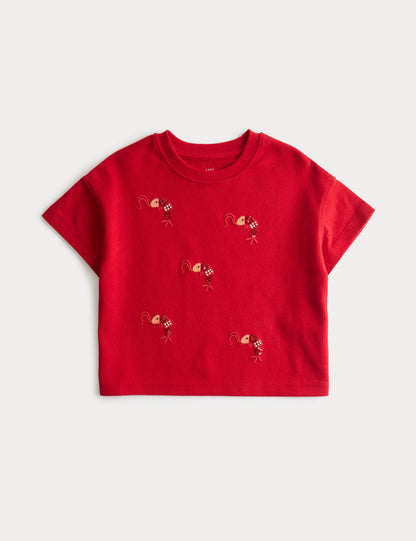 Desenli Pamuklu T-shirt