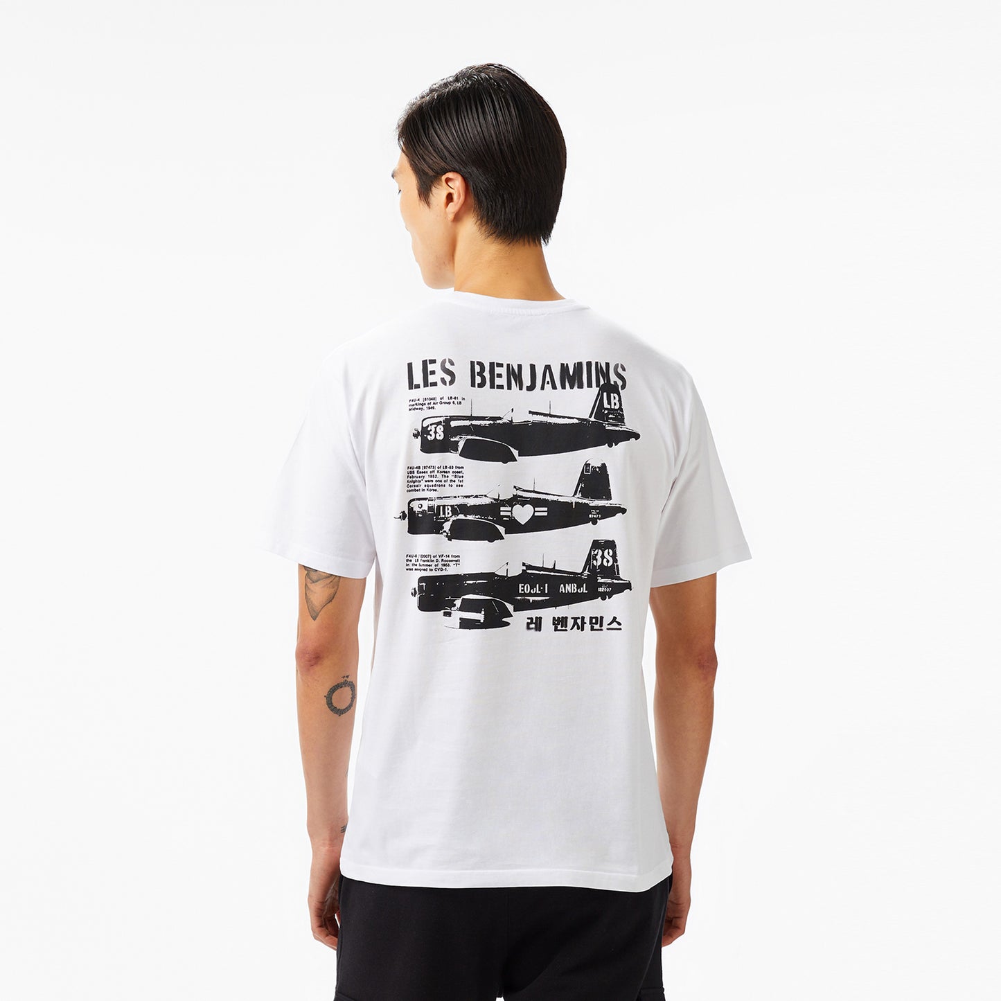 Les Benjamins Erkek Beyaz T-shirt