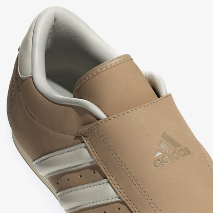 Adidas Taekwondo Kadın Bej Spor Ayakkabı