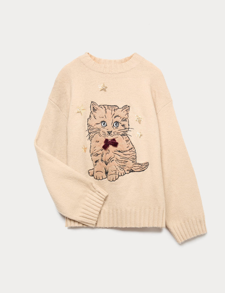 Kedi Desenli Triko Kazak