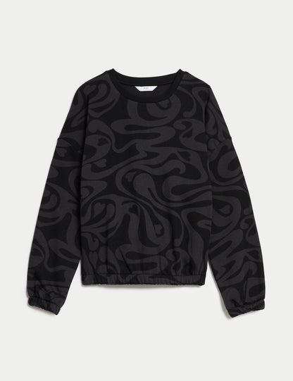 Regular Fit Yuvarlak Yaka Sweatshirt (6-16 Yaş)