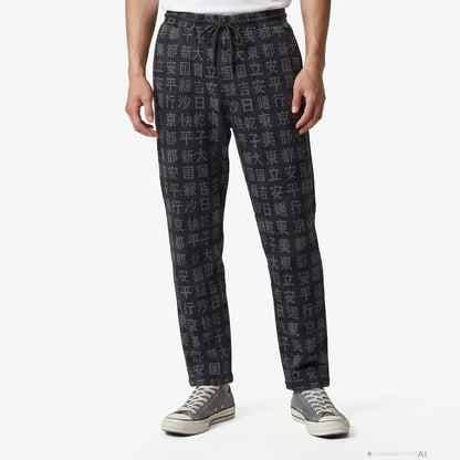 Unıted4 Regular Fit Erkek Siyah Eşofman Altı