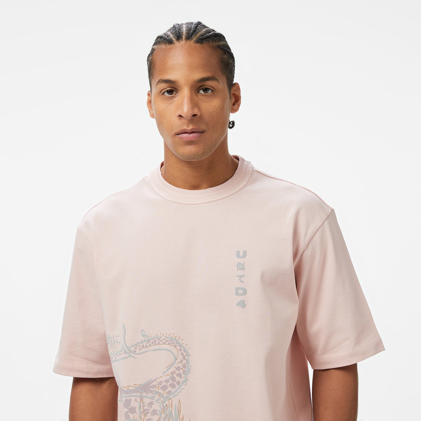 United4 Classic Erkek Pembe T-shirt