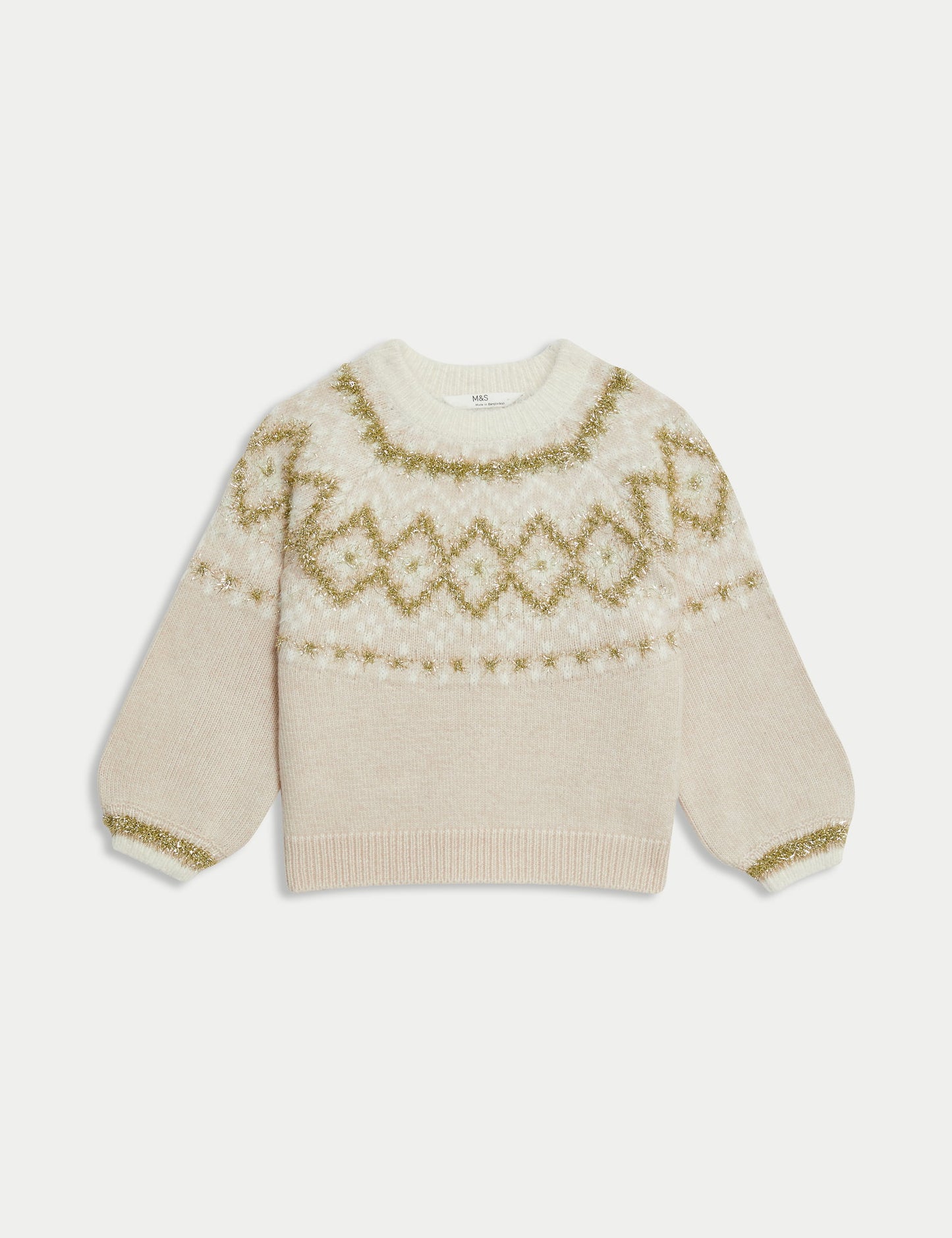 Işıltılı Fair Isle Desenli Kazak (1-8 Yaş)