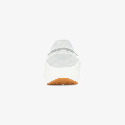 Under Armour Sonic 7 Erkek Beyaz Koşu Ayakkabısı