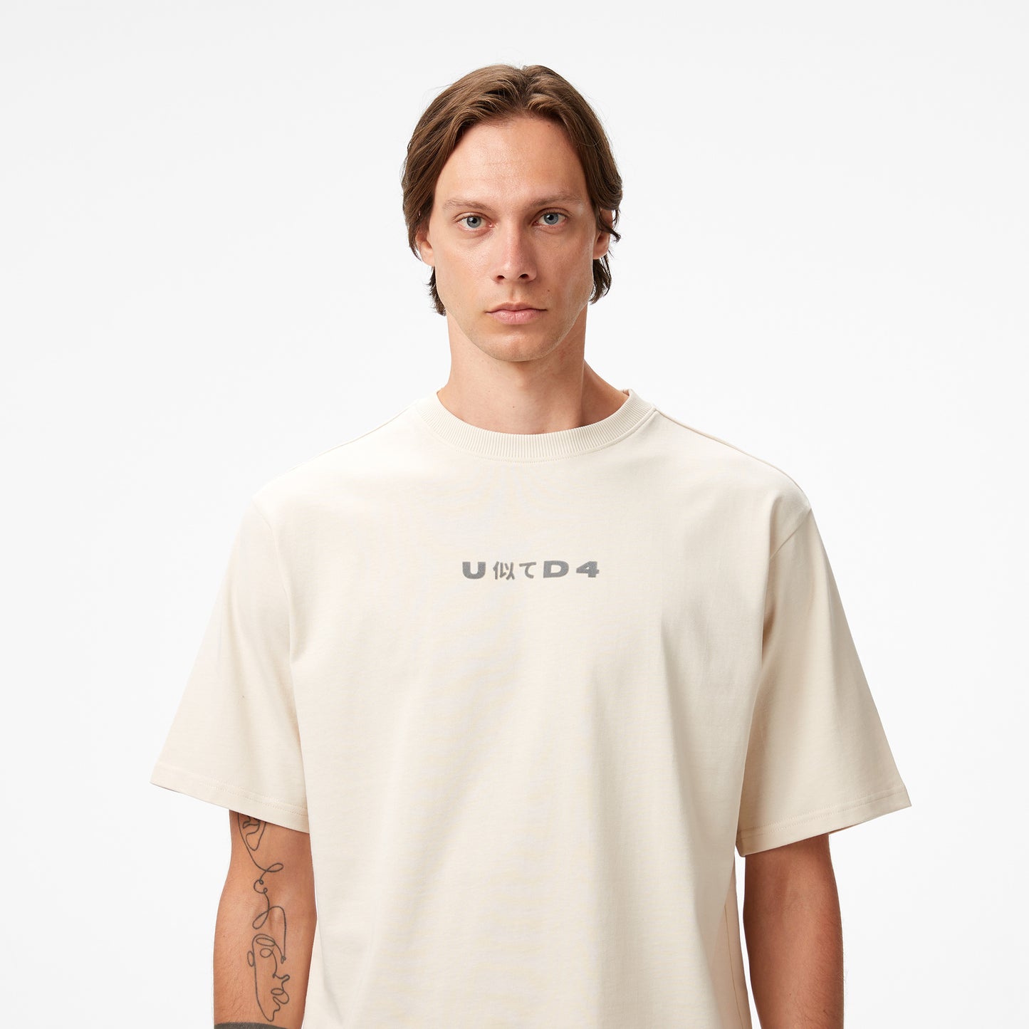 United4 Erkek Krem T-shirt