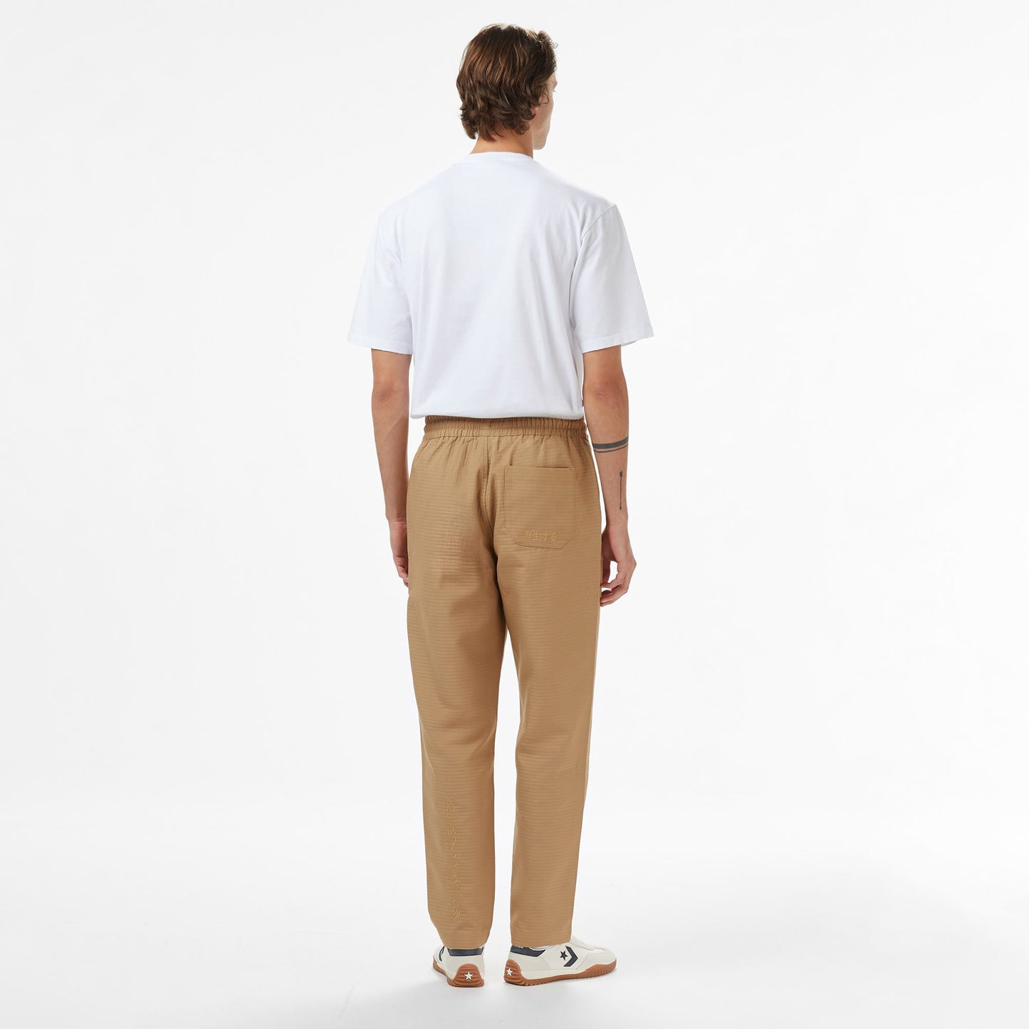 United4 Erkek Krem Pantolon