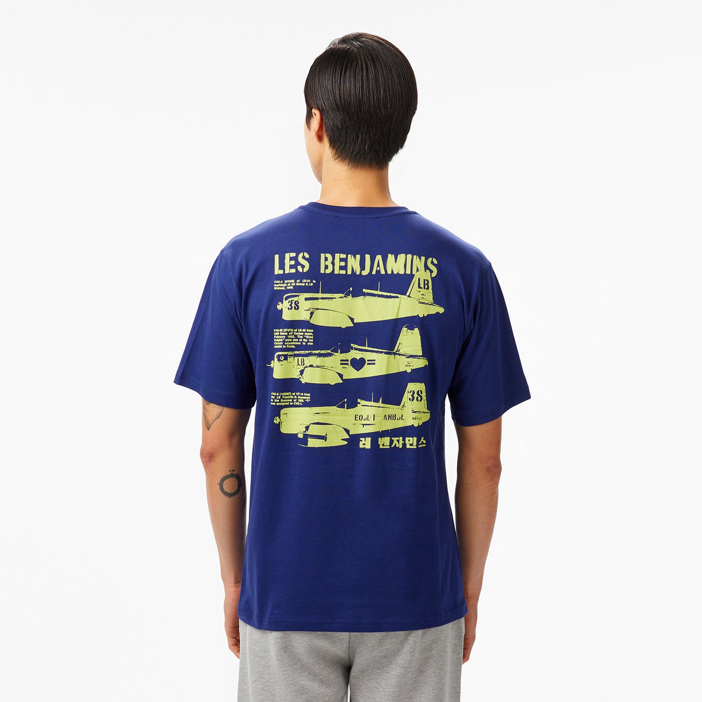 Les Benjamins Erkek Mavi T-shirt