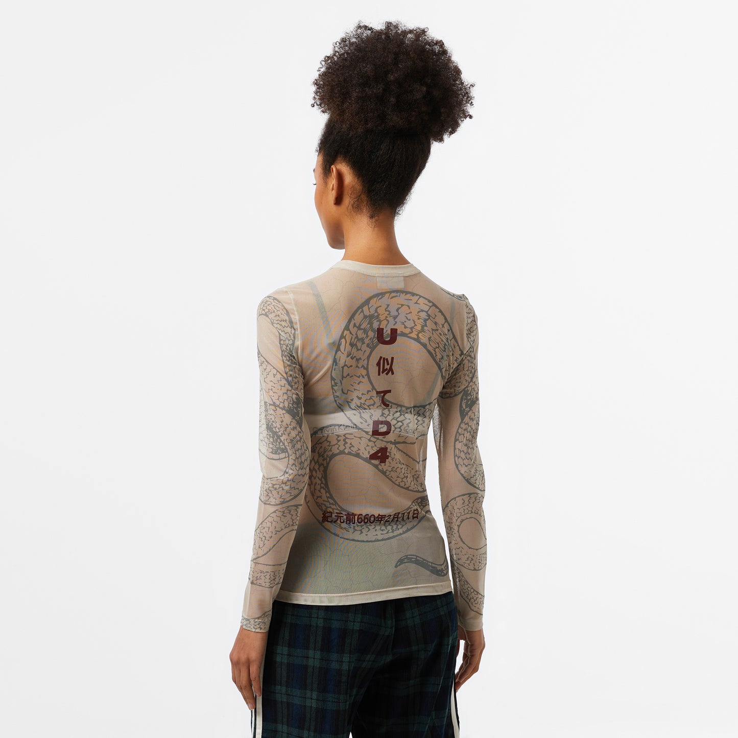 United4 Tulle Dragon Kadın Krem T-shirt
