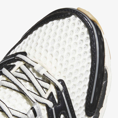 Adidas Adistar Control 5 Unisex Beyaz Koşu Ayakkabısı