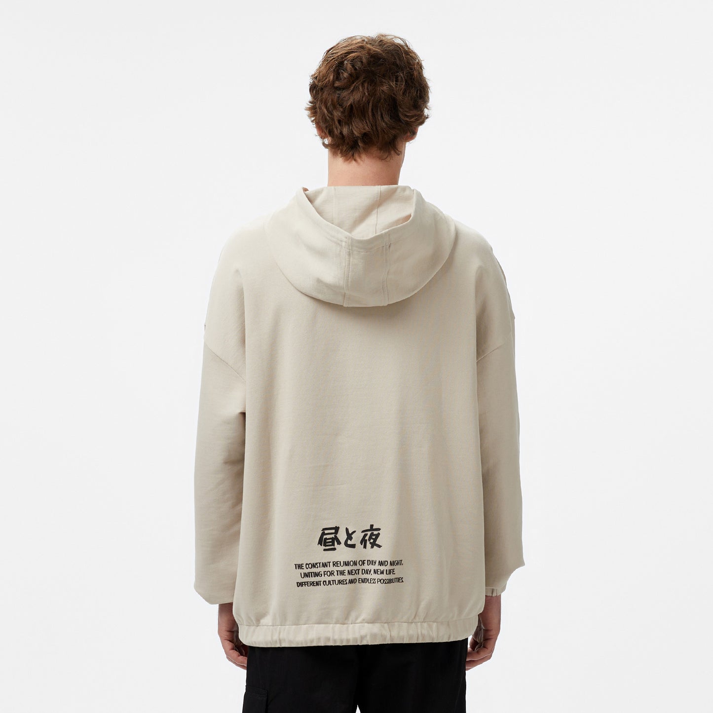United4 Oversize Unisex Krem Sweatshirt