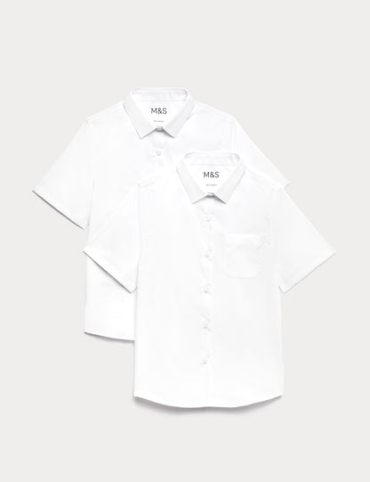 2'li Slim Fit Kısa Kollu Gömlek (2-18 Yaş)