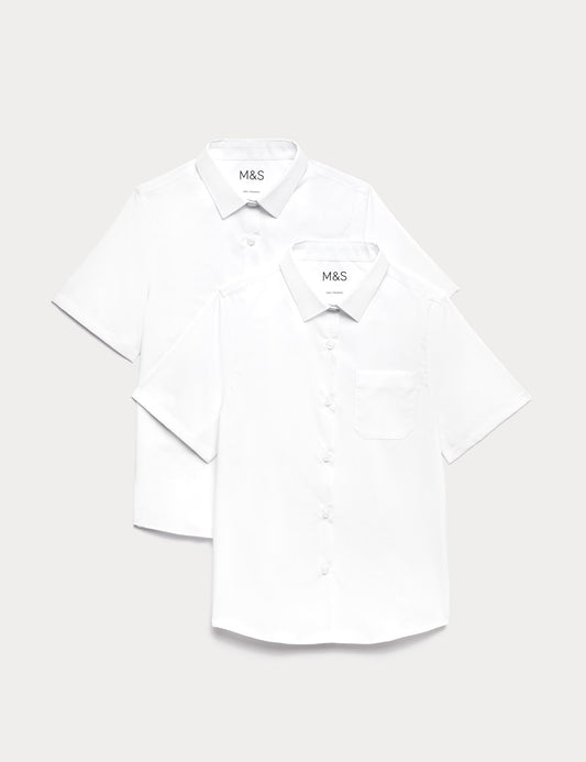 2'li Slim Fit Kısa Kollu Gömlek (2-18 Yaş)