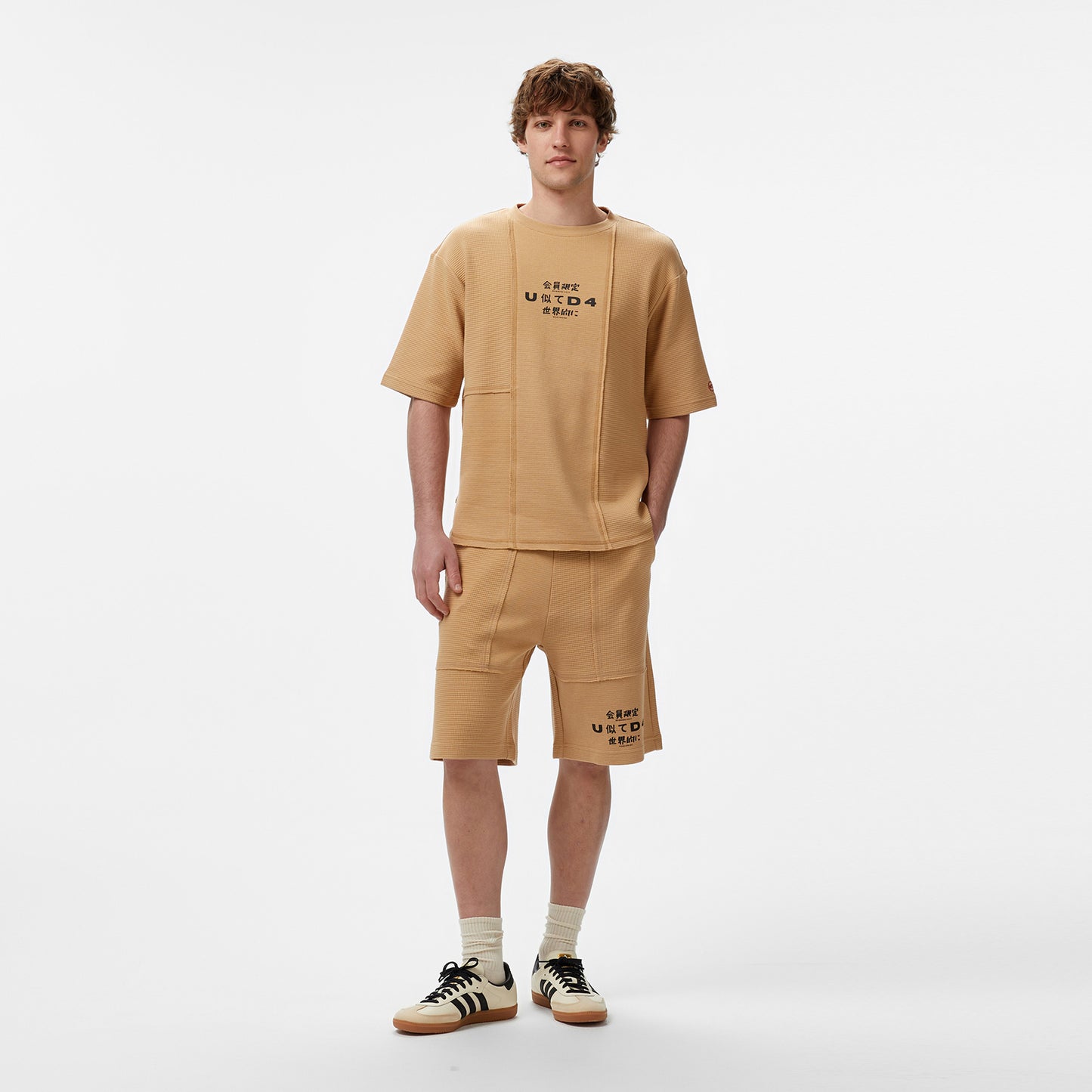 United4 Örme Comfort Erkek Krem T-shirt