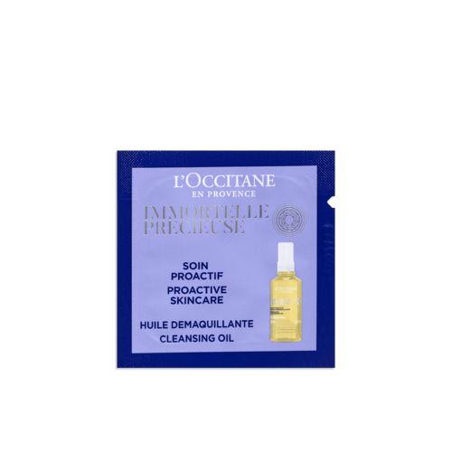 Sample - Precious Cleansing Oil 1ml*1