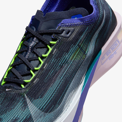 Nike Streakfly 2 Erkek Mavi Koşu Ayakkabısı
