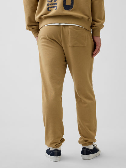 Hardal Relaxed Gap Logo Fransız Havlu Kumaş Jogger Eşofman Altı