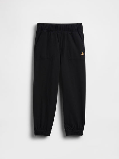 Siyah Mix & Match Pull-on Jogger Eşofman Altı