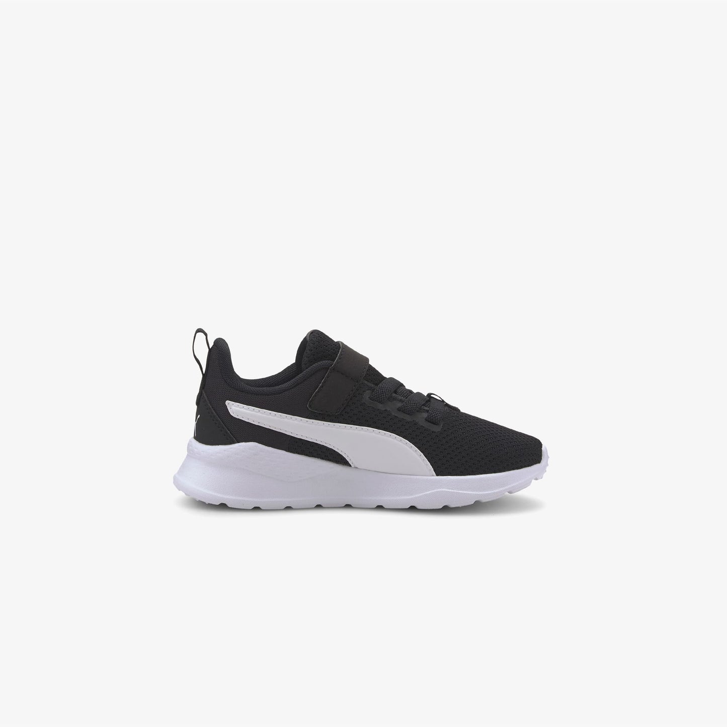 Puma Anzarun Lite Çocuk Siyah Spor Ayakkabı