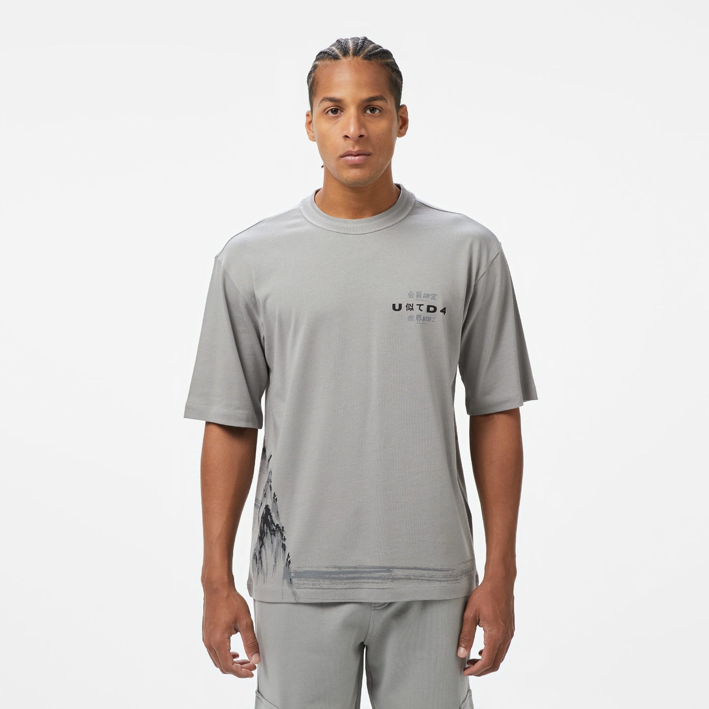 United4 Comfort Erkek Gri T-shirt