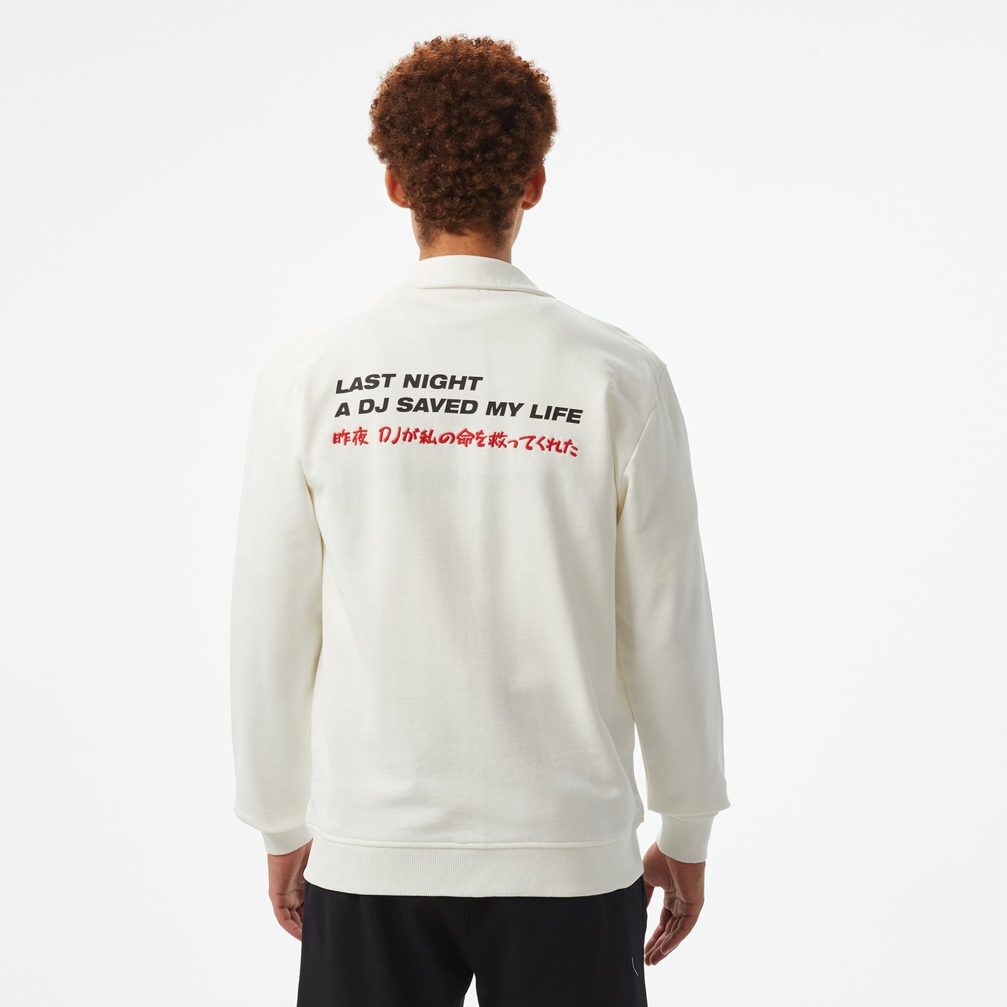 United4 Motto Erkek Beyaz Hoodie