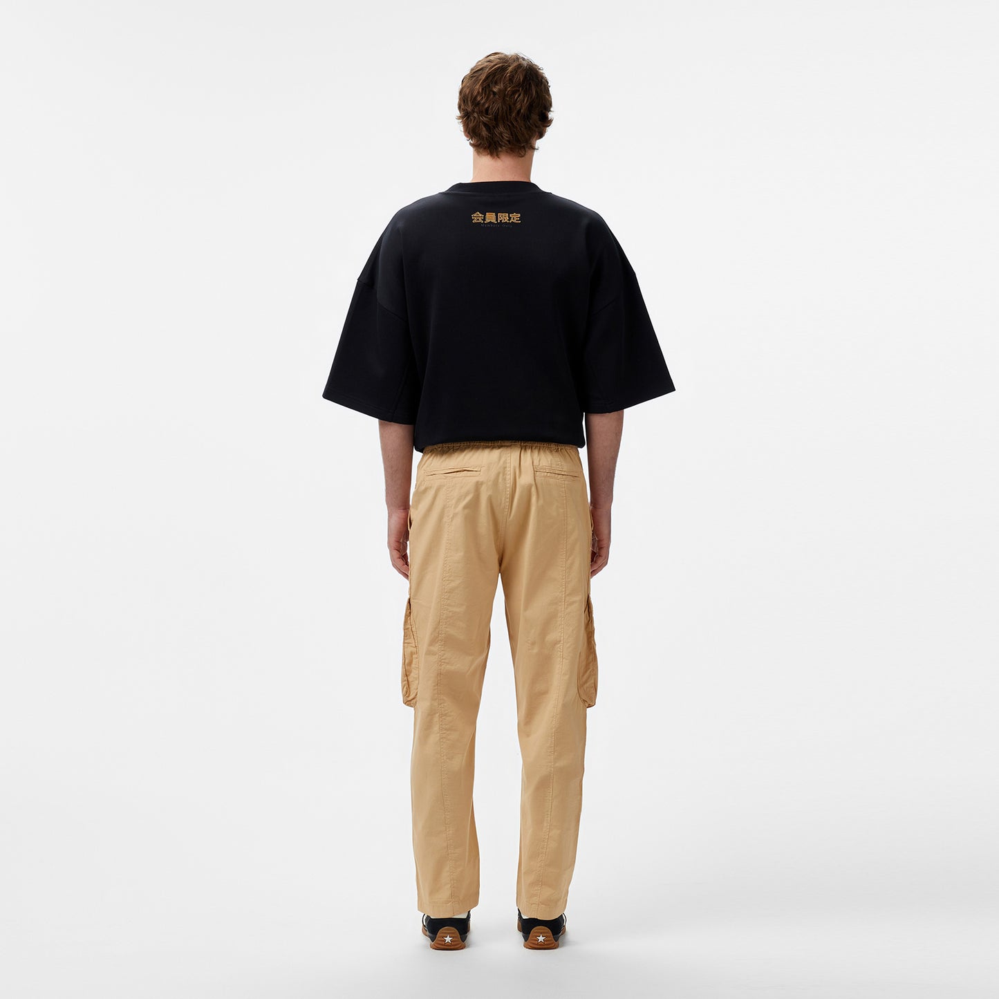 United4 Oversize Erkek Kahverengi Pantolon