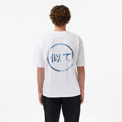United4 Regular Fit Erkek Bej T-shirt