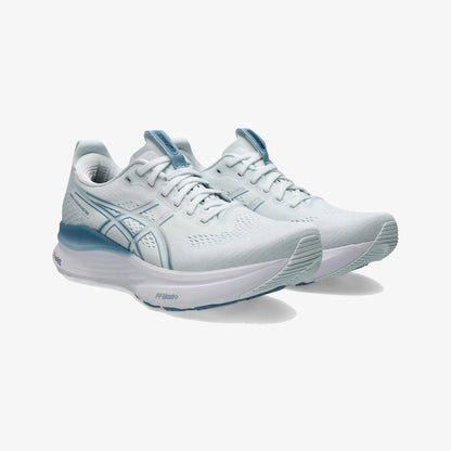 Asics Gel-kayano 32 Erkek Beyaz Koşu Ayakkabısı