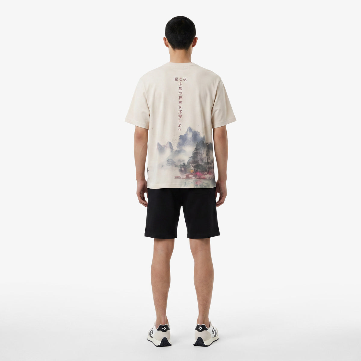 United4 Erkek Yeşil T-shirt