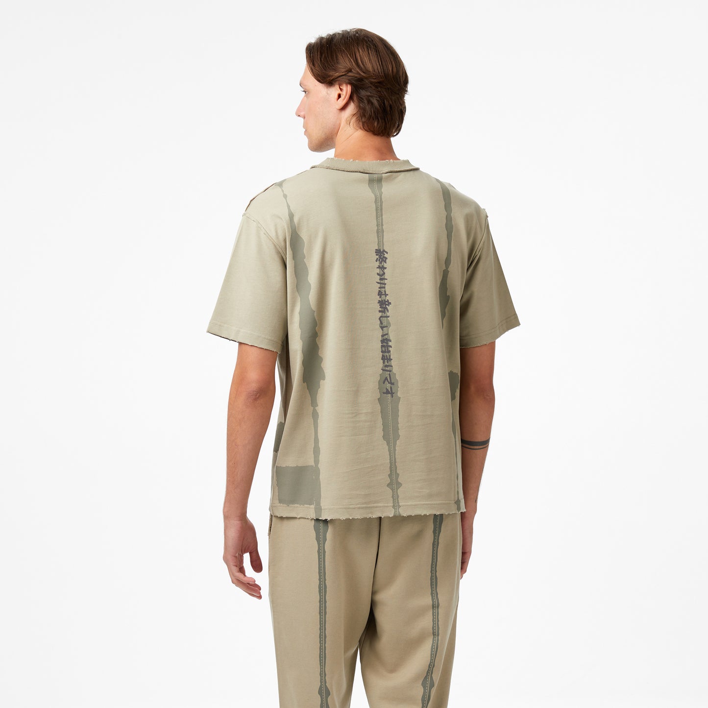 United4 Classic Erkek Kahverengi T-shirt