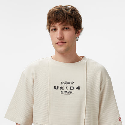 United4 Örme Comfort Erkek Gri Tişört