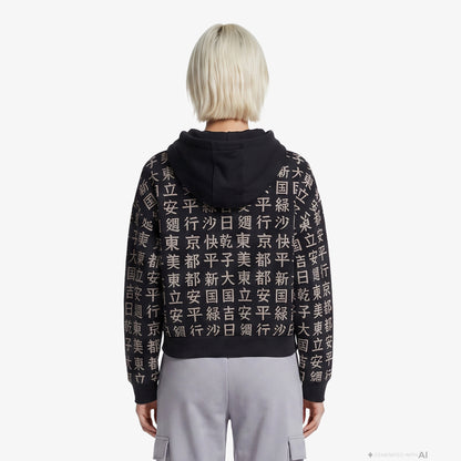 Unıted4 Regular Fit Kadın Siyah Sweatshirt